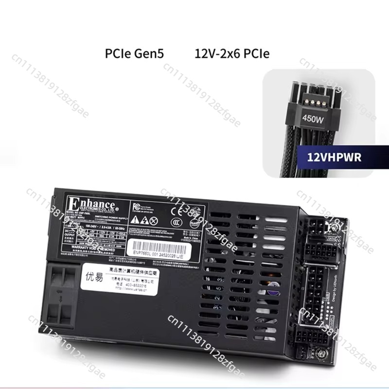 Flex Atx Power Supply 600W 1U - Fonte de Alimentação Flex ATX Totalmente
