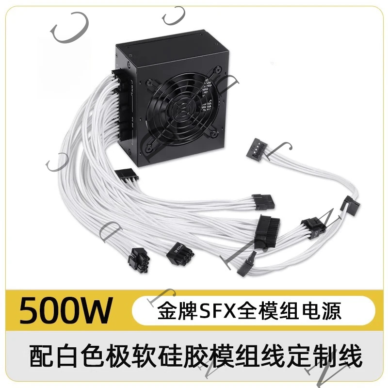 850W Sfx Power Supply 80 Plus Gold - Fonte de Alimentação Silenciosa SFX de