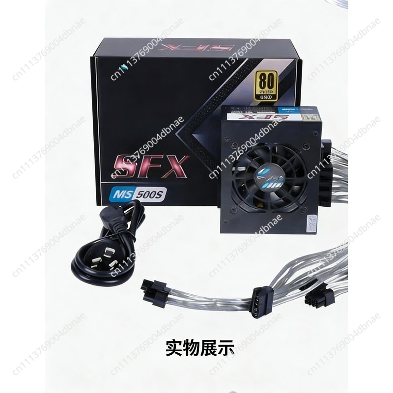 Sfx Modular Power Supply 850W Gold - Fonte de Alimentação Modular SFX 80