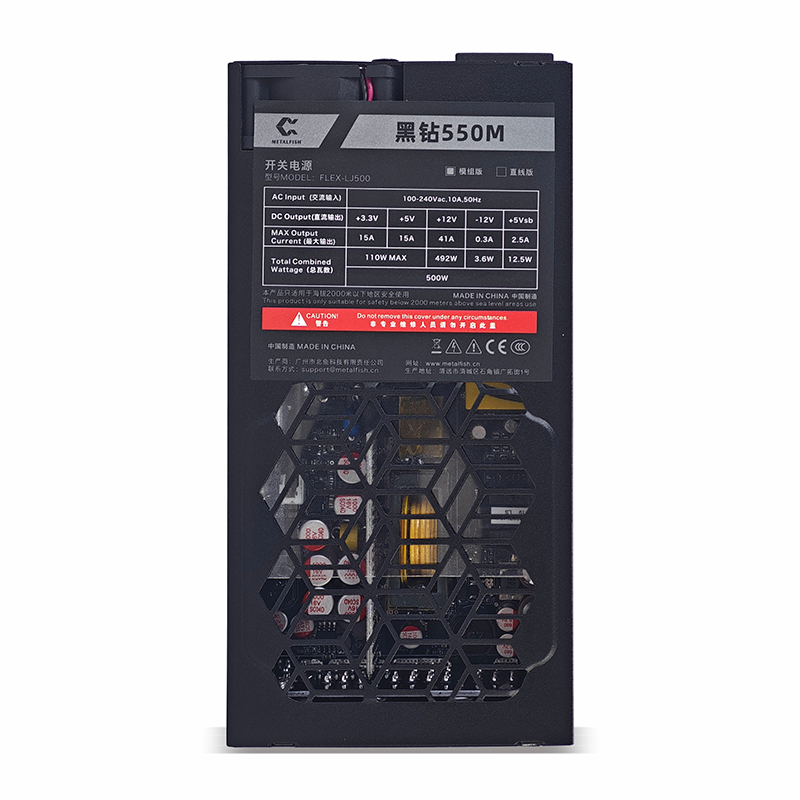 METALFISH Flex 500/600W 80PLUS - Flex Atx Power Supply 600W 1U avaliação e preço