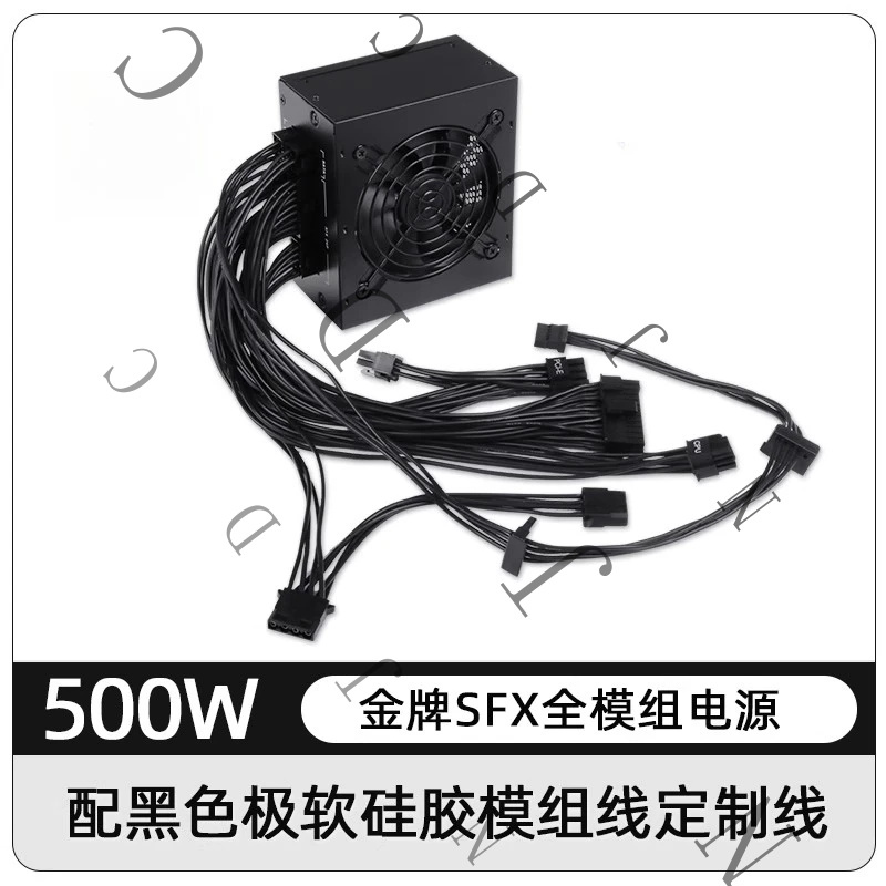 Fonte de Alimentação Silencios - 850W Sfx Power Supply 80 Plus Gold avaliação e preço