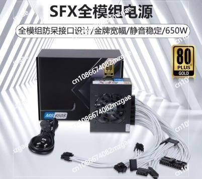 Fonte de Alimentação Modular S - Sfx Modular Power Supply 850W Gold avaliação e preço