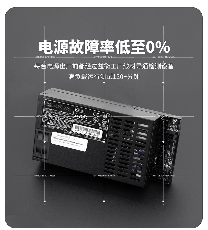 Fonte de Alimentação Flex ATX  - Flex Atx Power Supply 600W 1U avaliação e preço
