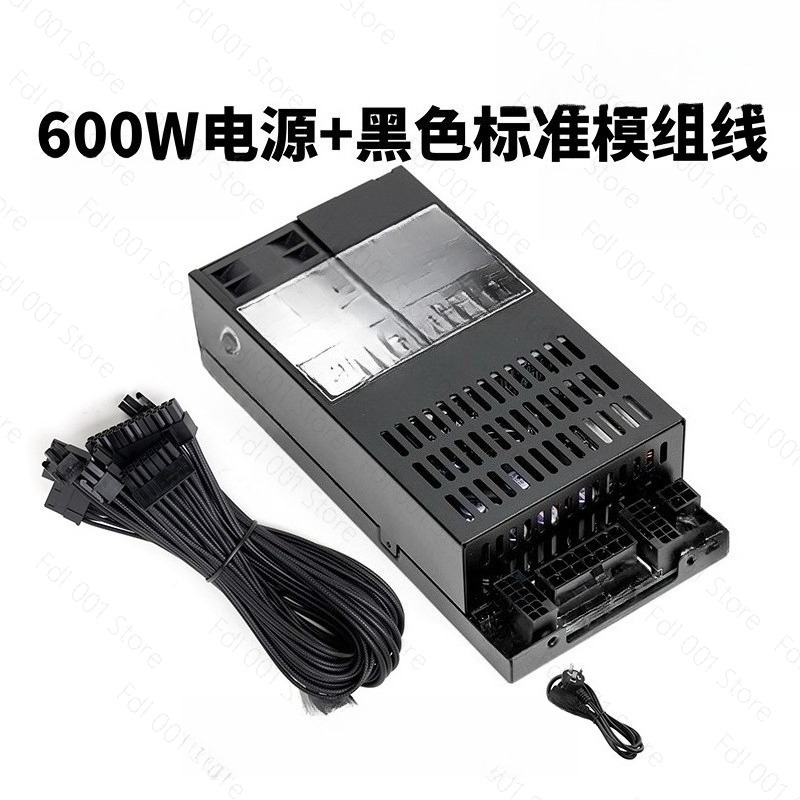 Fonte de Alimentação Flex ATX  - Flex Atx Power Supply 600W 1U avaliação e preço