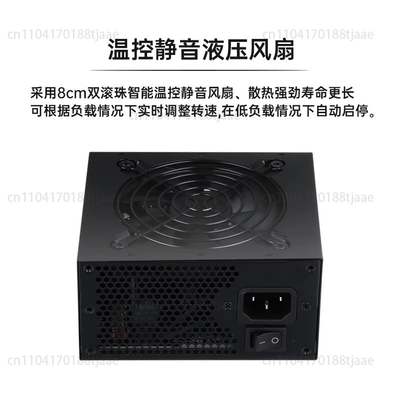 Fonte de Alimentação Modular S - Sfx Modular Power Supply 850W Gold avaliação e preço